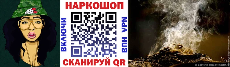 Где купить наркотики Оханск Канабис  АМФ  Альфа ПВП  МЕФ  Кокаин 
