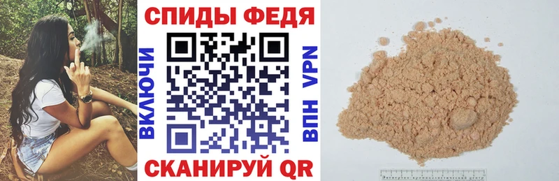 сколько стоит Оханск Amphetamine Розовый