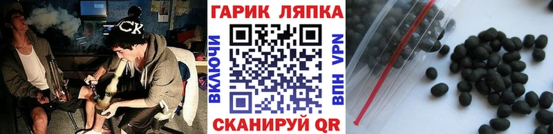 hydra tor  Оханск  Гашиш Изолятор 