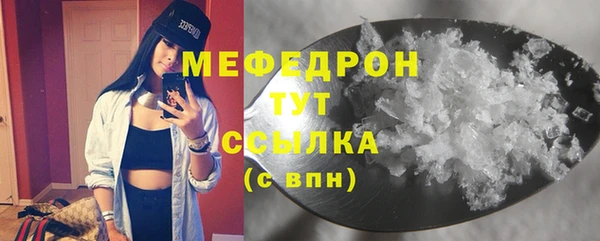 кокаин VHQ Аркадак