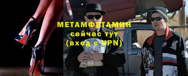 кокаин VHQ Аркадак