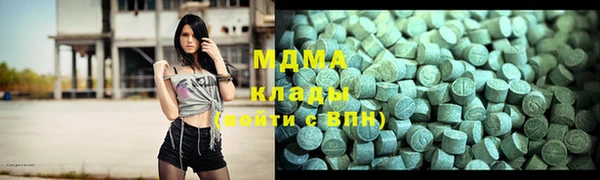 кокаин VHQ Аркадак