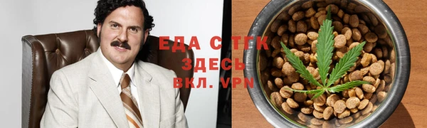 MDMA Арсеньев