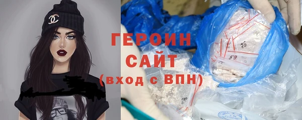 кокаин VHQ Аркадак