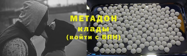 кокаин VHQ Аркадак