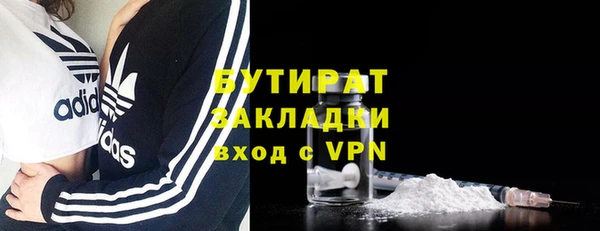 кокаин VHQ Аркадак