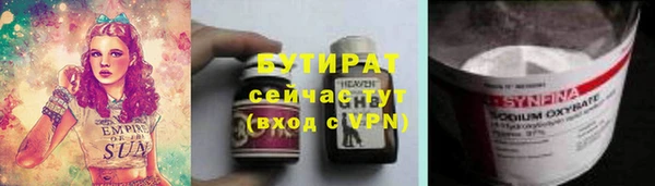 кокаин VHQ Аркадак