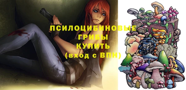 кокаин VHQ Аркадак