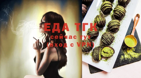 кокаин VHQ Аркадак