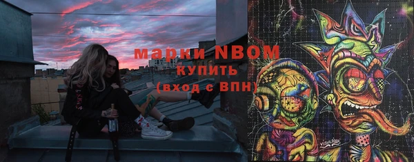 кокаин VHQ Аркадак