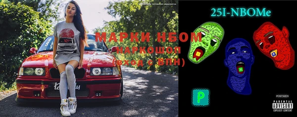 кокаин VHQ Аркадак