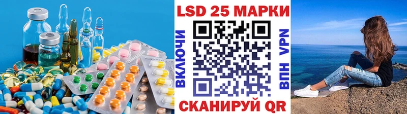 Лсд 25 экстази ecstasy  магазин  наркотиков  Оханск 